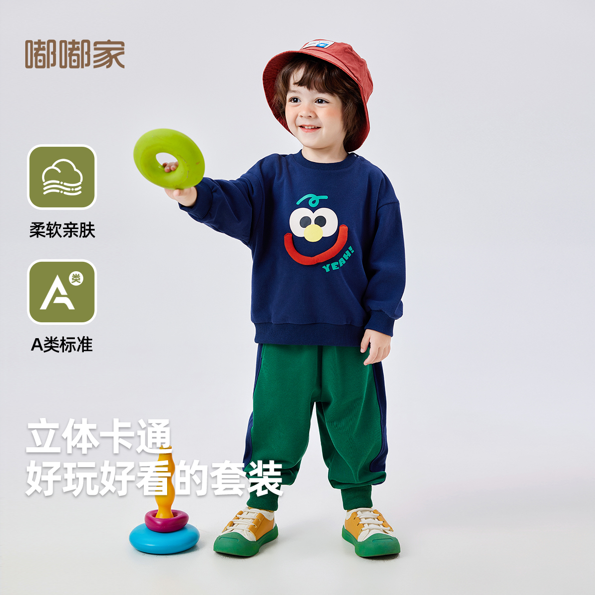 儿童立体卡通套装秋季新款宝宝长袖卫衣男童裤子休闲女宝两件套潮