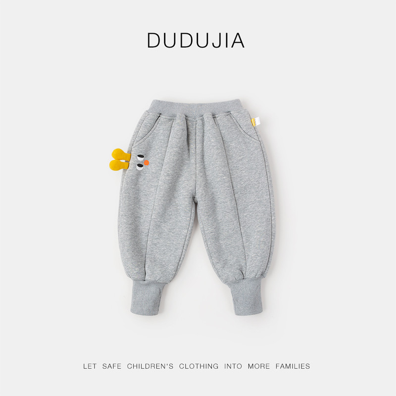 男童套装冬季加厚帅气休闲束脚裤宝宝秋冬新款加绒保暖裤子女童潮,童装/婴儿装/亲子装,裤子,淘宝优惠券,粉丝福利购,淘宝优惠卷