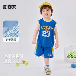 儿童夏季运动套装宝宝短袖透气男童短裤卡通婴儿衣服女童薄款童装