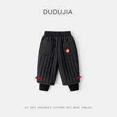 儿童新年拜年服男童中式 嘟嘟家宝宝裤 棉裤 加厚年装 女童衣服 子冬季