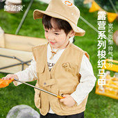 儿童衣服 嘟嘟家宝宝马甲婴幼儿春秋背心男童女童纯棉春装 100%棉