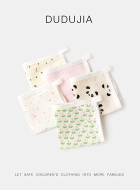 【直播福利】满1件送方巾/袜子 赠品随单拍 确收退款