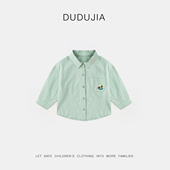 男童衬衣春季 嘟嘟家宝宝纯棉衬衫 儿童衣服女宝休闲上衣潮 100%棉