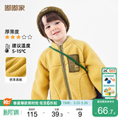 新款 宝宝加厚毛绒外套儿童保暖开衫 男童立领衣服女童加绒上衣冬季