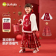 马面裙女宝衣服宝宝新年童装 中式 红色女孩冬季 嘟嘟家女童汉服套装