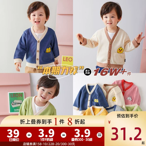 Детская куртка, термобелье, одежда, кардиган для мальчиков, детский осенний жакет, детская одежда, коллекция 2022, в западном стиле