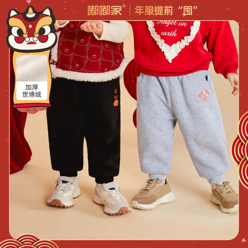 过年加厚唐装嘟嘟家冬