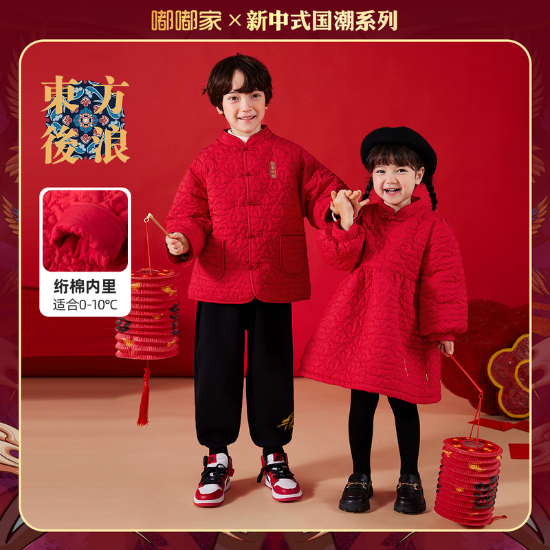 宝宝夹棉连衣裙小童拜年服龙年