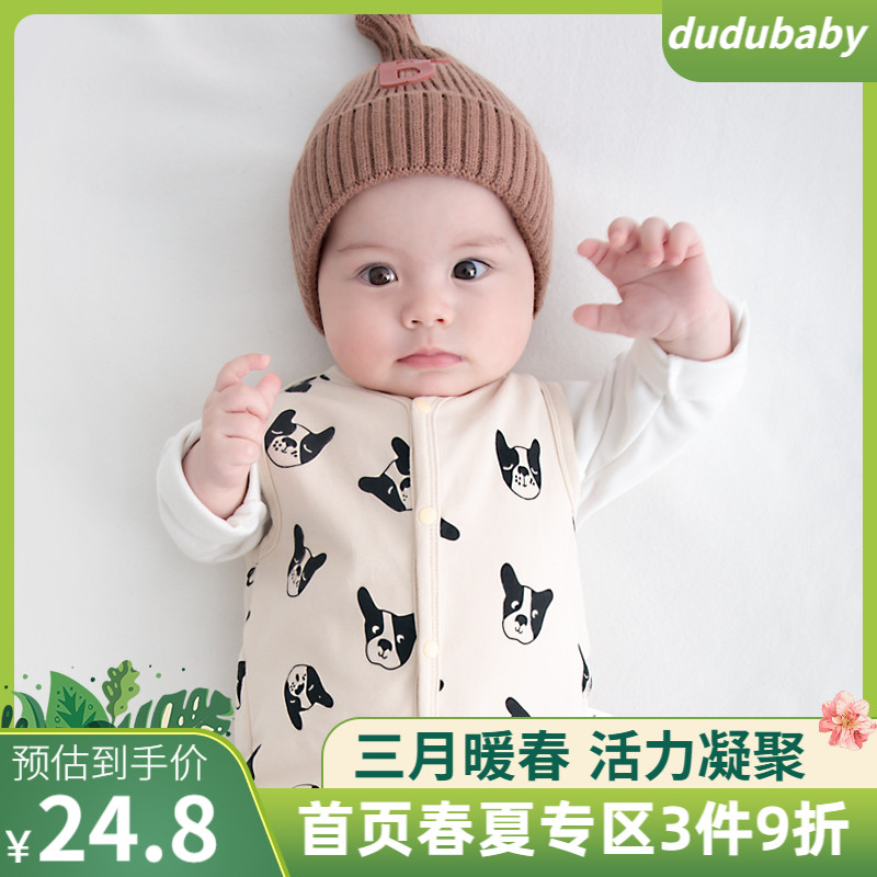 宝宝马甲春秋外穿男童坎肩儿童女新生儿童装婴儿针织洋气背心马夹