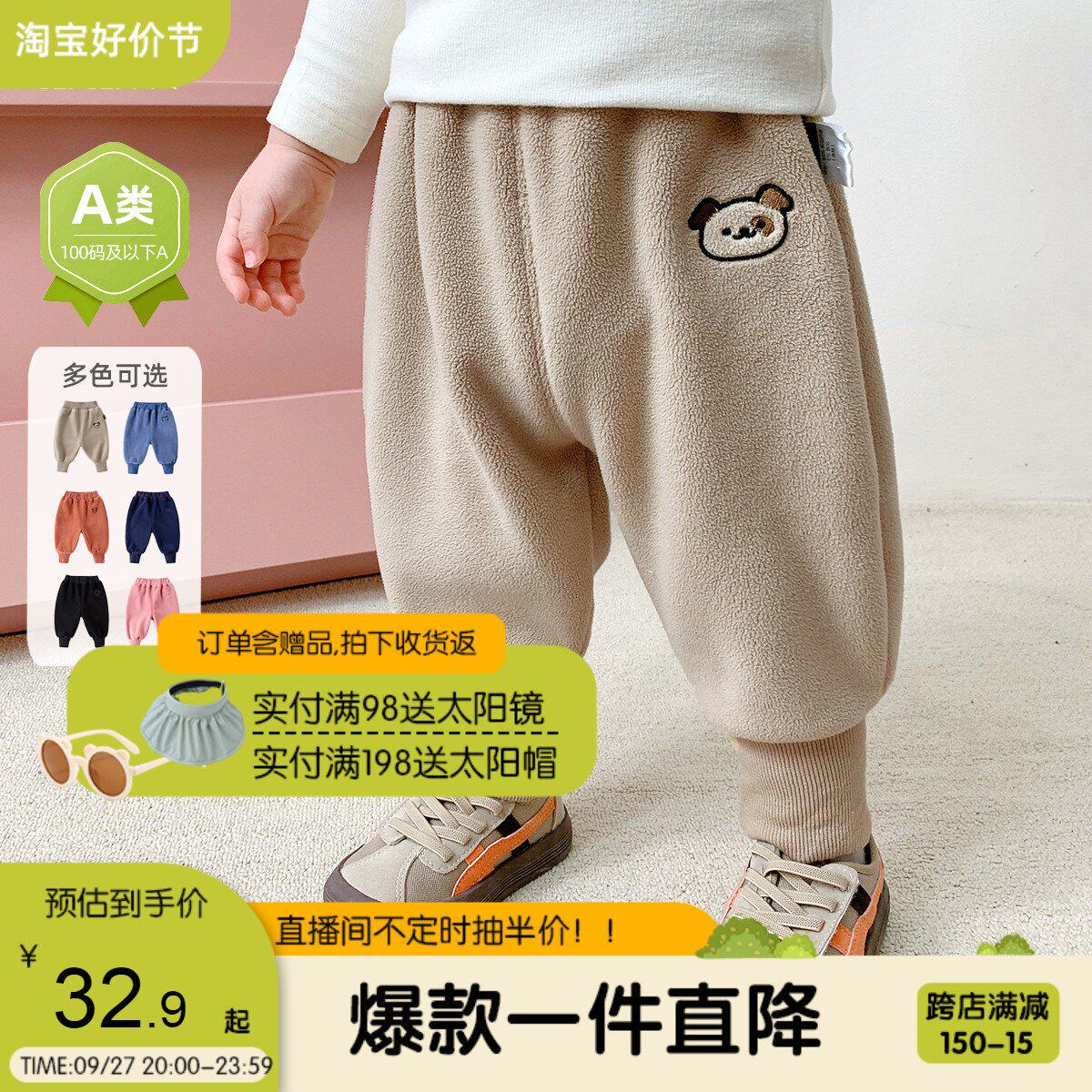嘟嘟家婴儿奥粒绒裤子秋季宝宝长裤新款秋冬儿童衣服裤男童装秋装怎么样,好用不?