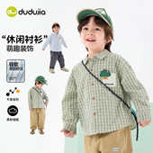 女童衣服宝宝春装 上衣2026新款 婴儿衣服类 男童春季 嘟嘟家儿童衬衫