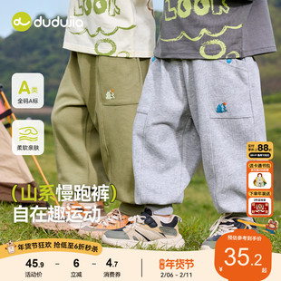 嘟嘟家儿童裤子女童休闲裤男童卫裤春季新款长裤婴幼儿童装衣服潮