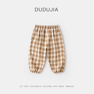 嘟嘟家男童格子裤夏款宝宝薄款裤子女童夏装休闲长裤儿童夏季童装
