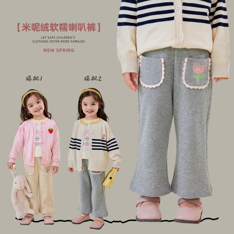 嘟嘟家女童百搭休闲裤裤子长裤