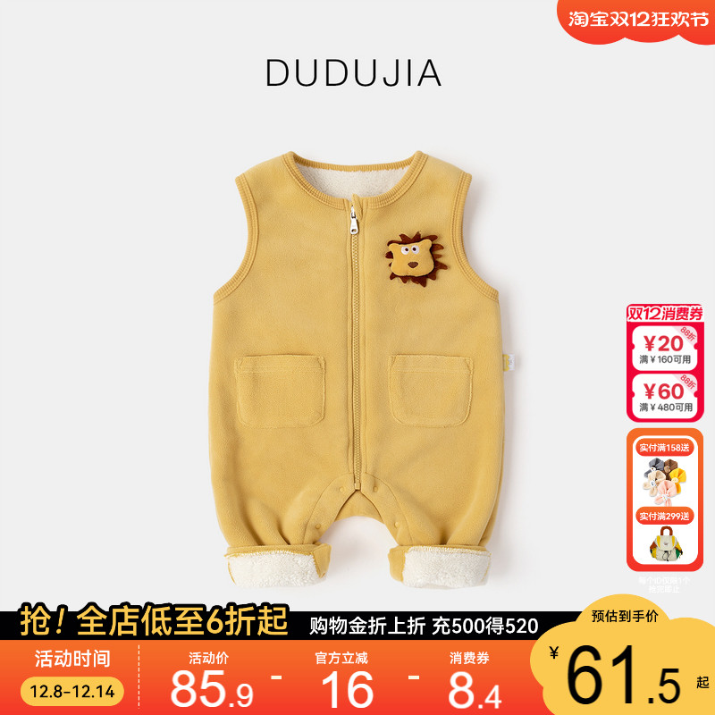 宝宝背带裤冬装婴儿衣服裤子小童童装长裤加绒加厚款秋冬装