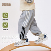 子儿童休闲裤 男童裤 女宝纯色长裤 男宝下装 潮流 宝宝春季 时尚 运动裤