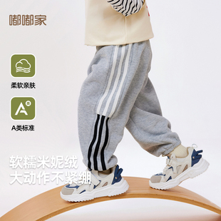 宝宝春季运动裤男童裤子儿童休闲裤女宝纯色长裤男宝下装时尚潮流