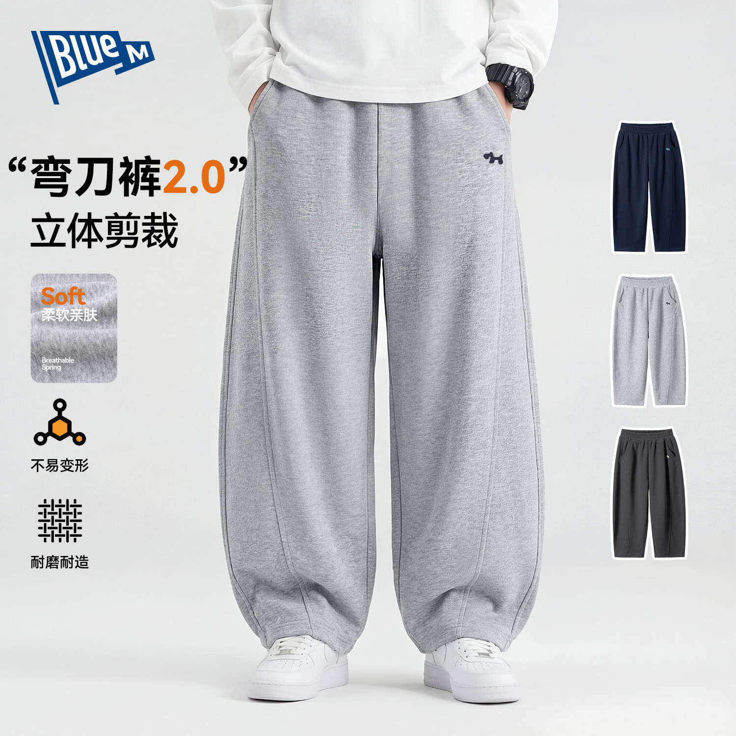 儿童春季裤子男童弯刀裤女童运动裤长裤新款男孩休闲裤衣服童装春,童装/婴儿装/亲子装,裤子,淘宝优惠券,粉丝福利购,淘宝优惠卷