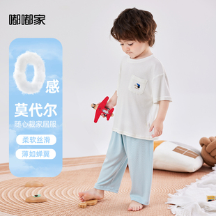 家居服宝宝衣服短袖 儿童睡衣套装 休闲薄款 空调服男童女童夏装 新款