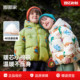 男童女童婴幼儿棉袄加厚上衣 新款 嘟嘟家宝宝冬季 棉服儿童外套冬装