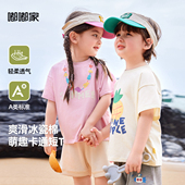 冰瓷棉 嘟嘟家宝宝印花T恤夏装 童装 男童短袖 女童卡通婴儿上衣