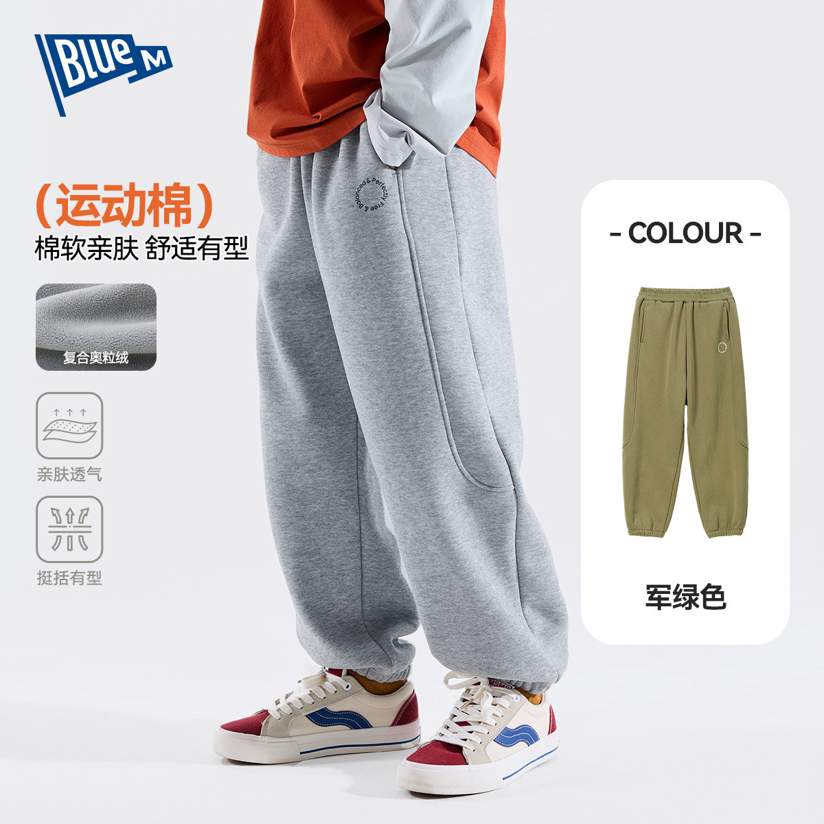 儿童裤子春秋卫裤男生长裤新款春装男童女童中大童春季衣服童装潮,童装/婴儿装/亲子装,裤子,淘宝优惠券,粉丝福利购,淘宝优惠卷