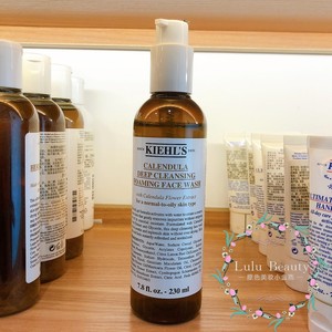 【痘肌洁面】Kiehl＇s/科颜氏金盏花洁面啫喱230ml'  舒缓肌肤