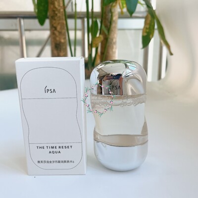 【专柜小样】IPSA/茵芙莎流金水30ml/100ml  美白保湿爽肤水