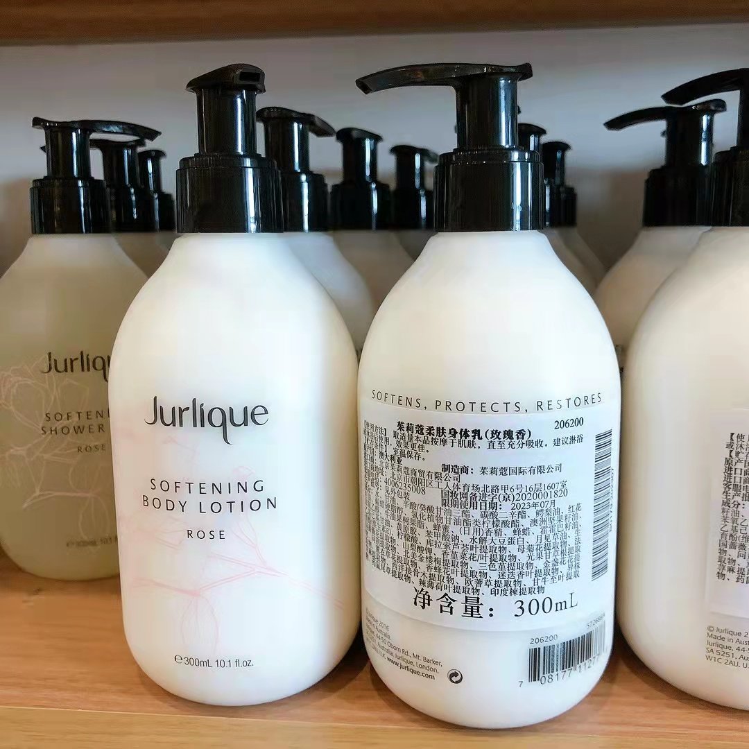 青春植萃美肌身体乳（青春植萃美肌身体乳好用吗）