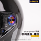 GTAIR 风镜机构盖板 AIR2 Glamster SPARTS 头盔 SHOEI X14