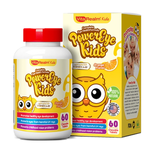 VitaRealm维乐原叶黄素儿童蓝莓花青素咀嚼片护眼维生素控度数