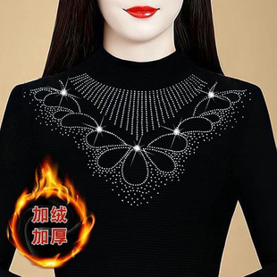 秋冬蕾丝网纱洋气打底镶钻上衣加绒半高领加厚修身百搭烫钻小衫女