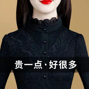 春秋季蕾丝新款加绒加厚修身时尚保暖洋气打底长袖上衣小衫女