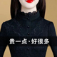 蕾丝新款 上衣小衫 加绒加厚修身 保暖洋气打底长袖 女 时尚 春秋季