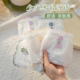 新款 薄款 蕾丝内裤 女士无痕低腰纯棉档少女生网纱透气性感三角短裤