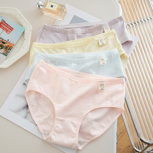 A类棉内裤女生纯棉5A抑菌全棉档