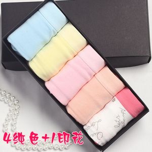 纯棉大码内裤女加肥加大中腰胖mm200斤+性感xxxl夏棉质面料三角裤