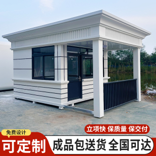 成品岗亭保安亭门卫值班室保温隔热通道高端园区工厂小区厂家直销