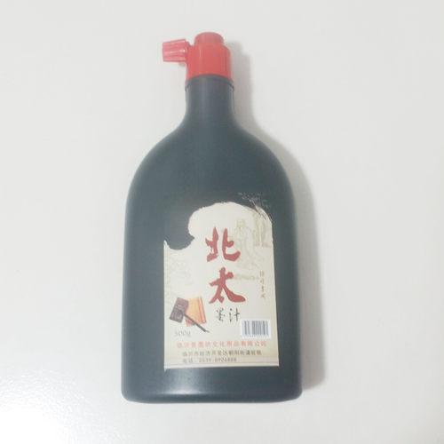 建筑工地防线墨斗墨汁