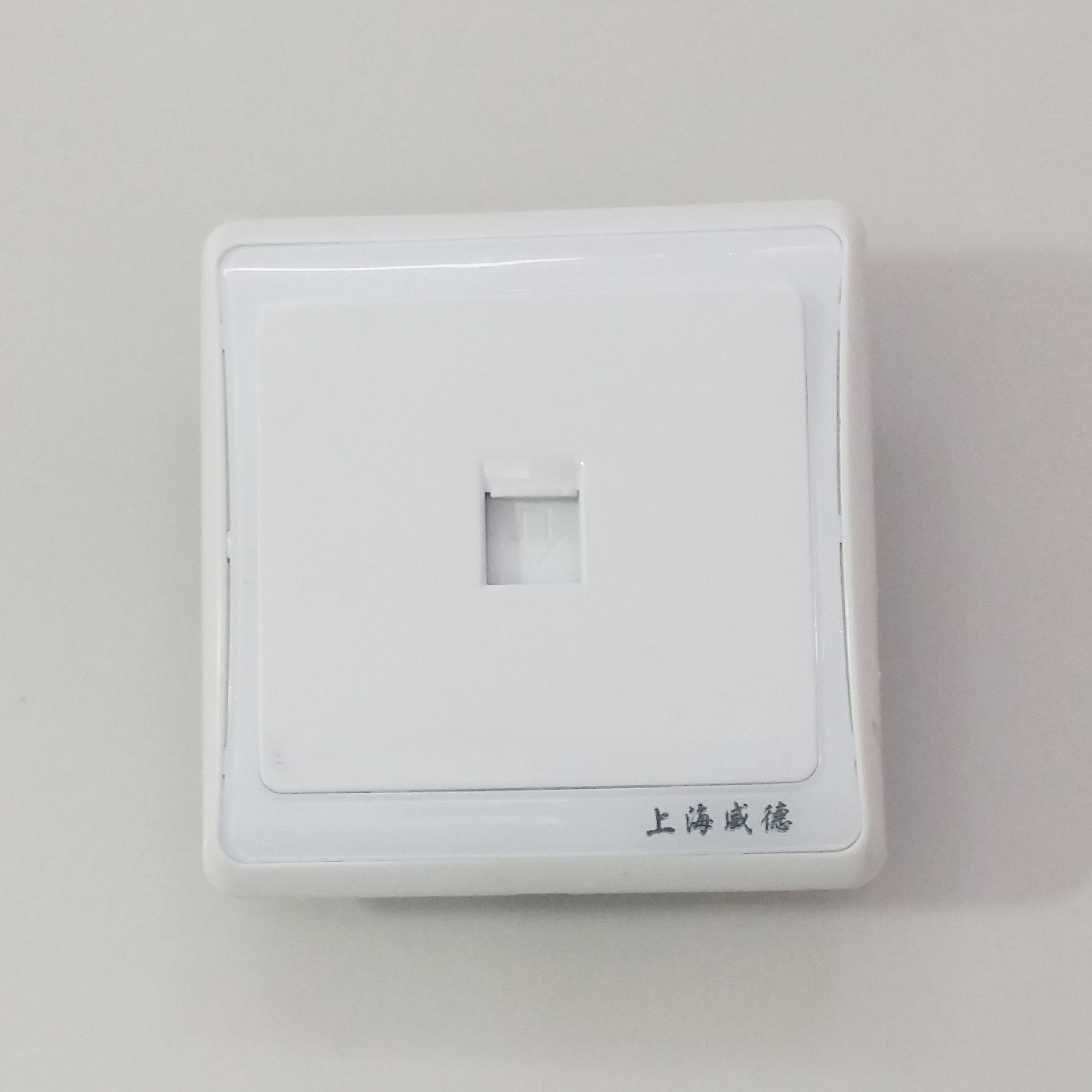电话电脑插座面板电话线面板
