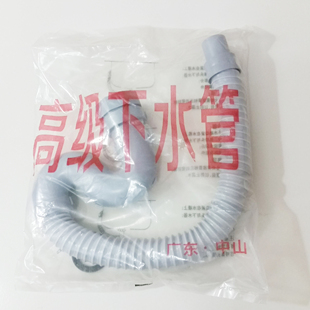 厨房水槽下水管通用洗碗池下水管通用型洗菜盆下水管配件排水管