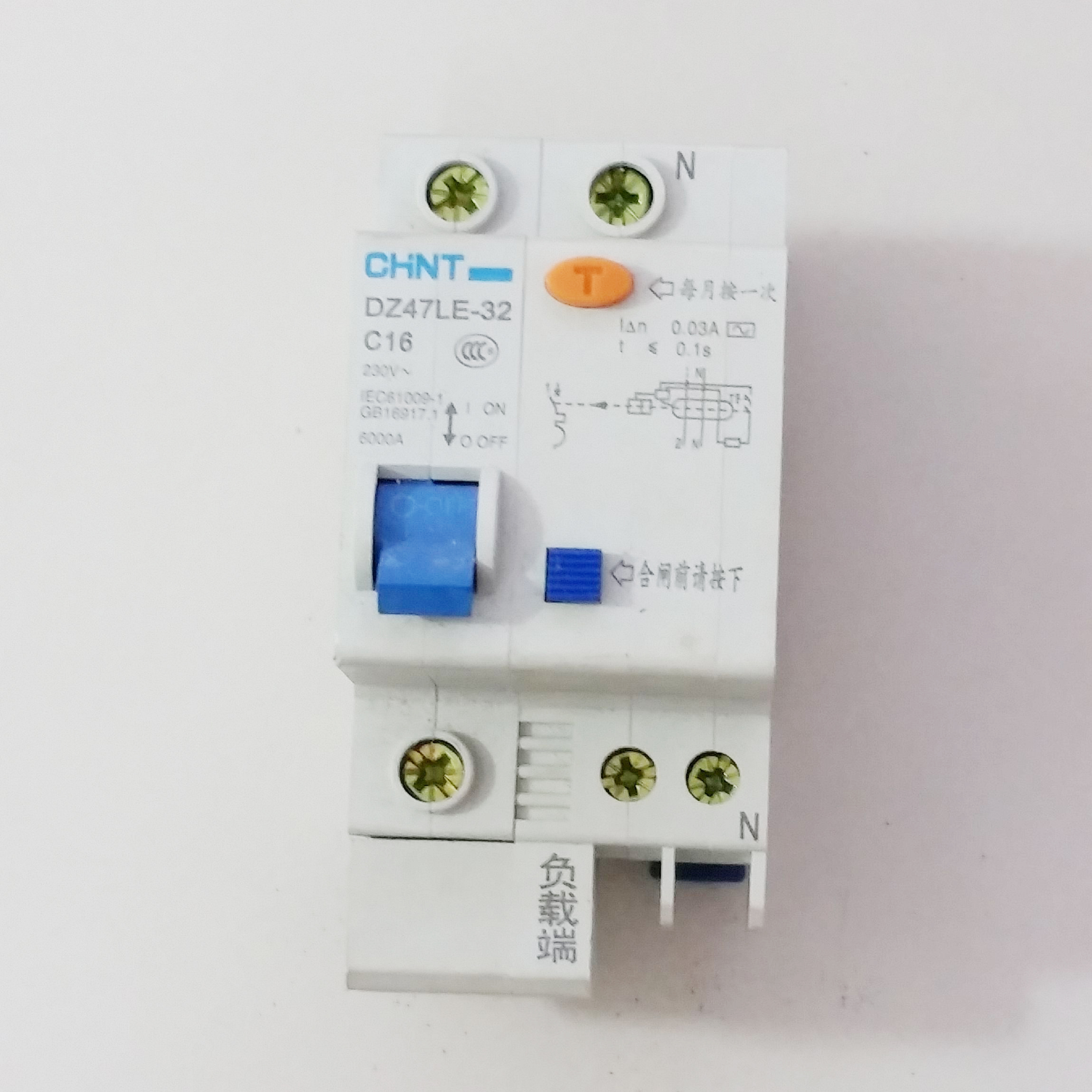 正泰家用漏电保护自动跳闸开关