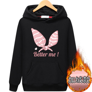 秋冬纯棉连帽加绒加厚卫衣针织衫女韩版学生印花宽松外套保暖帽衫