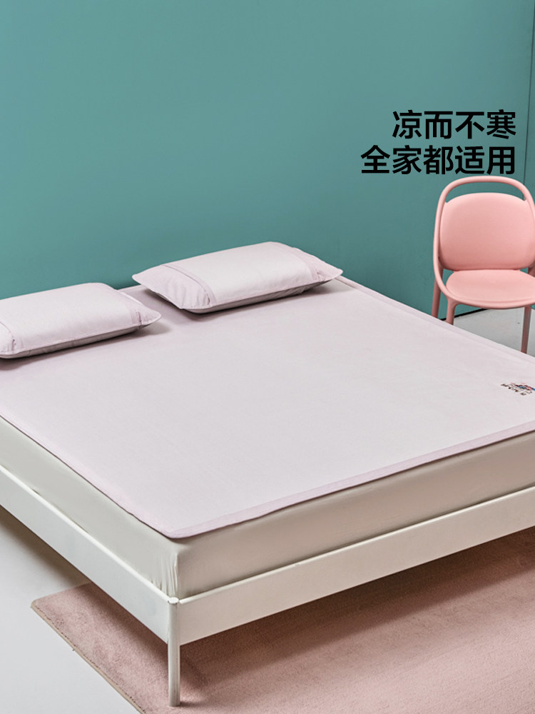 LOVO LE SNAIL TIAN HOME TEXTILE RATTAN MAT ICE RATTAN MAT SUMMER EMBROIDERY ICE RATTAN SOFT MAT FOLDABLE AIR CONDITIONED MAT