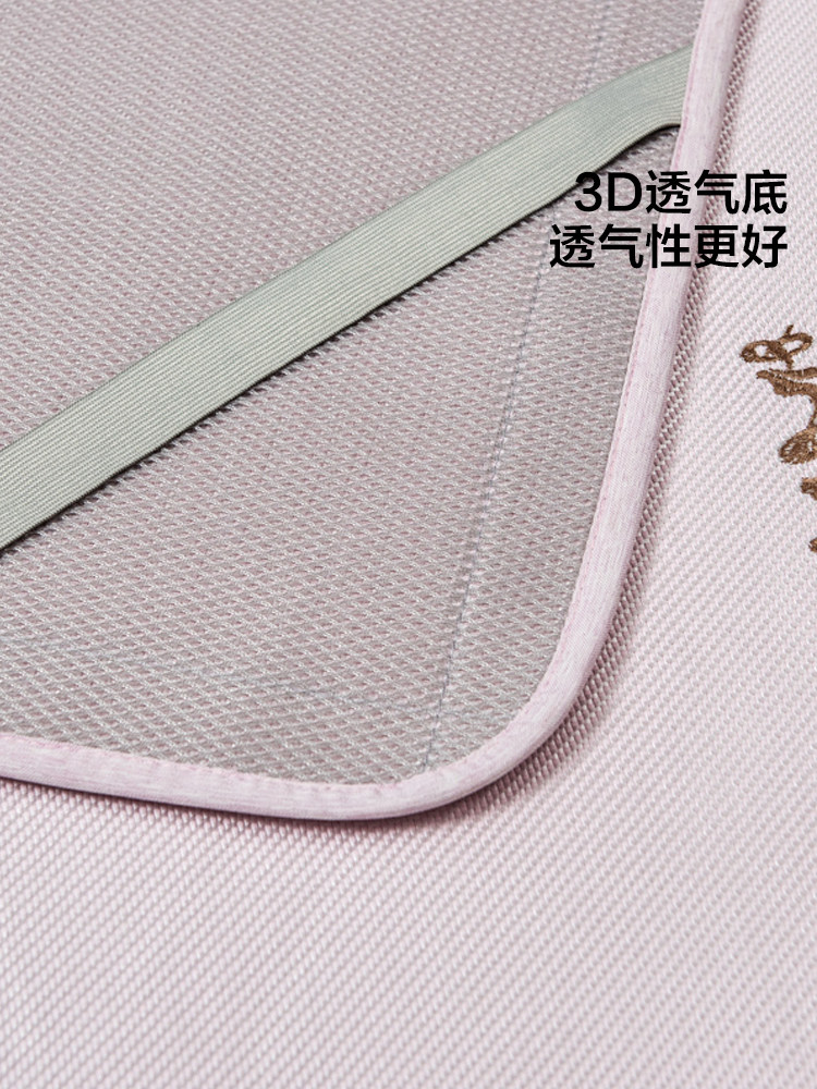 LOVO LE SNAIL TIAN HOME TEXTILE RATTAN MAT ICE RATTAN MAT SUMMER EMBROIDERY ICE RATTAN SOFT MAT FOLDABLE AIR CONDITIONED MAT