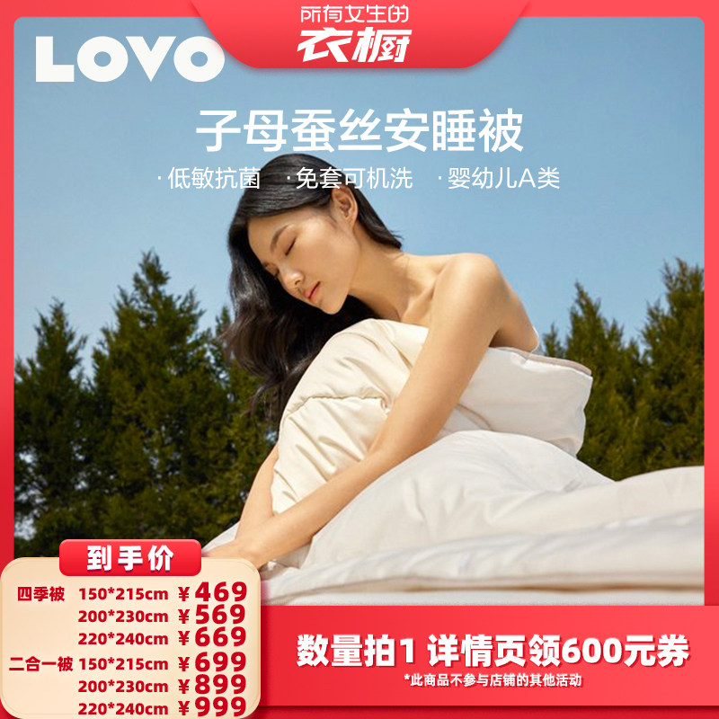 150*215cm ?�ļ�����ȫ������+������֤+100%��˿+A��+��ˮϴ+����������֯�� ��������100%��ˮϴA���˿��