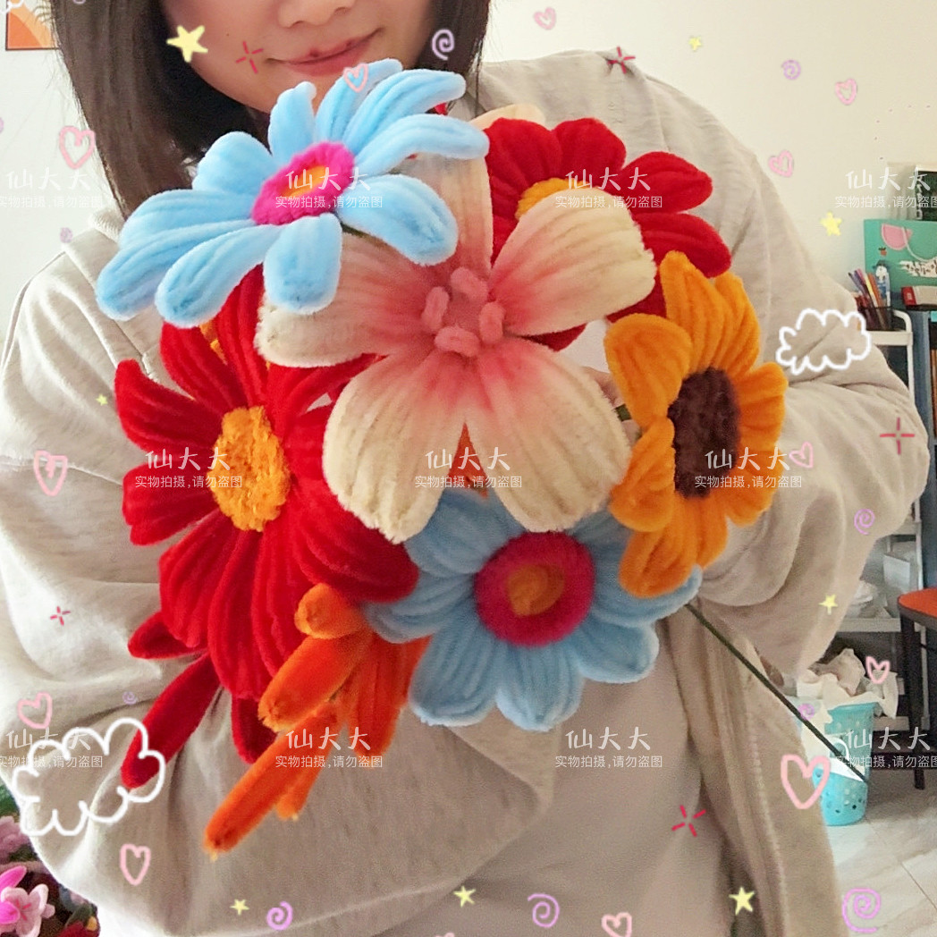 [成品]华晨宇火星演唱会周边火星花花束手捧花扭扭棒互黑创意手工图片