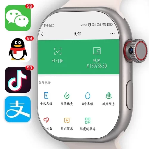 5G全网通华强北s9新款智能手表蜂窝顶配版可插卡青少年电话手表