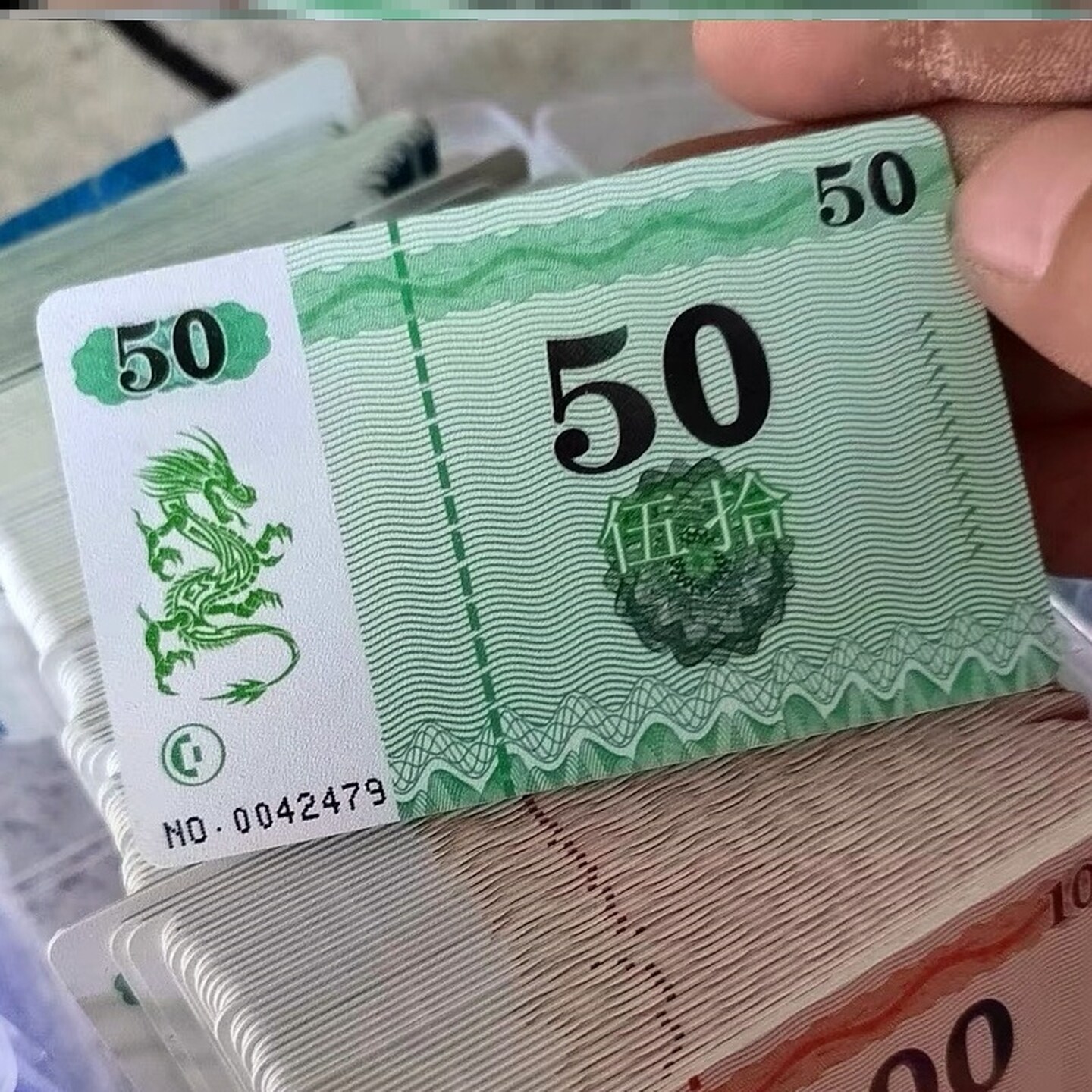 麻将码筹码妃子加厚打用的环保型耐用棋牌室专用卡磨砂机双面非子