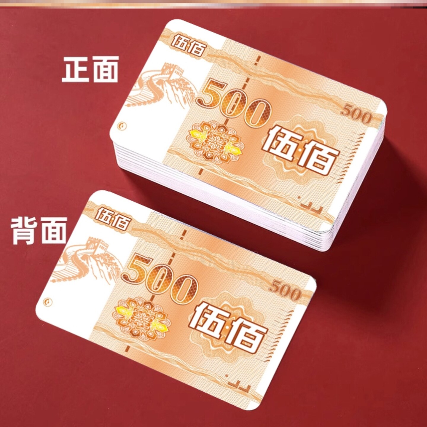 筹码麻将代币飞子不掉色加厚牌币馆塑料片娱乐室卡片机片打用的卡